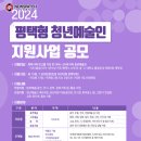 평택시문화재단 이미지