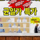 왕대박전 네이버블로그