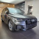 아우디 SQ7 TFSI 실사 이미지