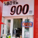 원헤어샵 이미지