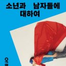 멘토 행정연구소 이미지