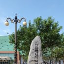[군산 가볼만한 곳/여행 ] 근대역사박물관