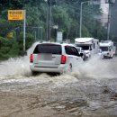 서희주유소 이미지