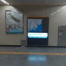 김성준내과의원 네이버블로그