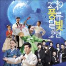 달빛가득 이미지