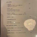 카페코이라 이미지