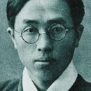 정지용사진 네이버블로그