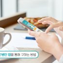 하나 간병인 협회 이미지