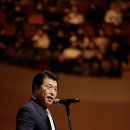 연말 송년음악회 이미지