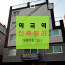 양지초등학교+부안초등학교 이미지