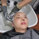 태후사랑머리염색;두피케어