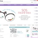 박기봉치과의원 네이버블로그
