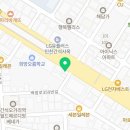 서해직업소개소