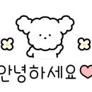 스노우폭스타르타르쌍문3 이미지