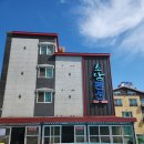 대천소담펜션 이미지