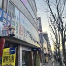 국비 지원 교육으로 나만의 블로그 만들어 홍보 마케팅 배워 보기
