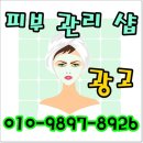 해보자컴퍼니