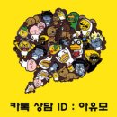 (주)홀리데이투어 네이버블로그