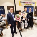 신입회원 등단패 수여식 및 환영회 이미지