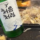 스타상회