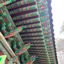 문무관 | [서울] 도봉산 템플스테이 천축사 1박2일 휴식형 후기 | 예약, 가격, 주차, 숙소, 3만원으로 가는 방법