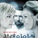 쨍 이미지