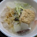 청티엔