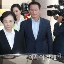 이명희 - 음성군 | 이명희