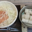 조선의옛날통닭 이미지
