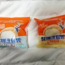 GS25 논현본 이미지