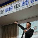 전주신흥중학교 이미지