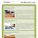 인터피아 이미지