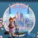 주토피아 이미지