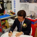 (주)연합화스너 이미지