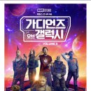 그랑프라 이미지