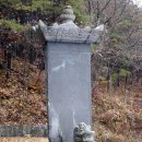 광선사 이미지