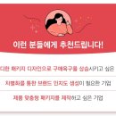 렉스덴탈 네이버블로그
