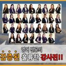 여행영어 입문 이미지