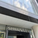 신라스테이 역삼 | 신라스테이 역삼 카페 런치 뷔페 후기🥕🥕