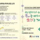 누리고 이미지