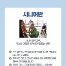 JM음악학원