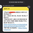 수원자동차검사소 이미지
