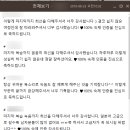 초급일본어배우기 이미지