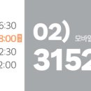 연세담치과의원 이미지