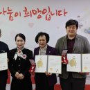 금장개발