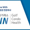 해피니스컨트리클럽(주) 이미지