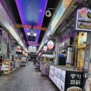 소문난명가찜닭 이미지