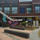 푸바우반점 | 동탄 푸바우반점 추천은 아닌 후기[볶음밥/해물짜장/탕수육]