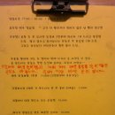 양덕동602 이미지