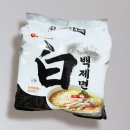 구수하니 | &#39;신라&#39;면 라이벌? 하림 백제면 맛, 가격, 칼로리 정보 솔직리뷰 후기 / 내돈내산